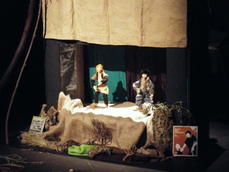 Teatro de Bonecos